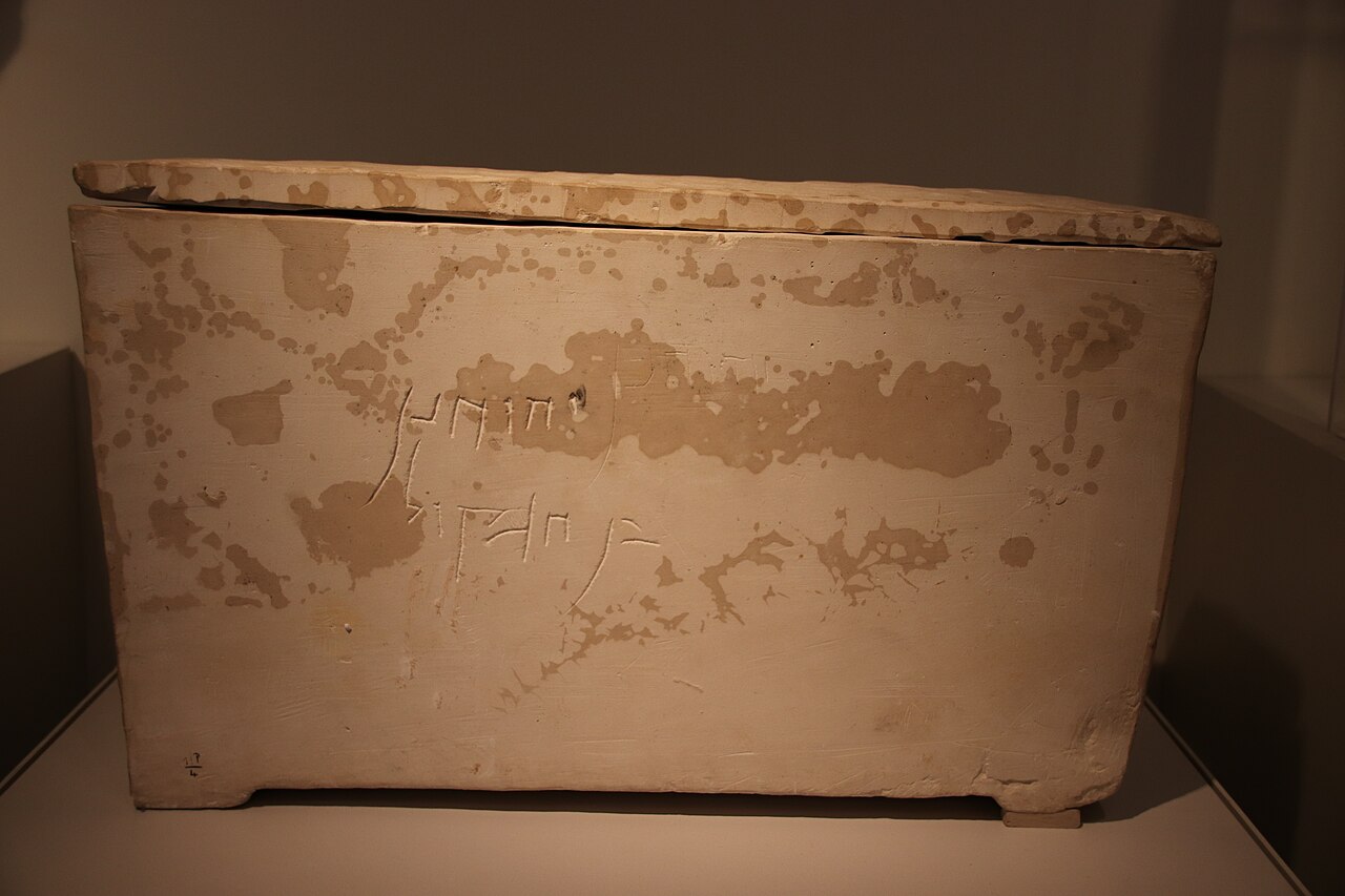A crucified man's heel bone (Giv'at ha-Mivtar) — Roman crucifixion as Mark describes it.