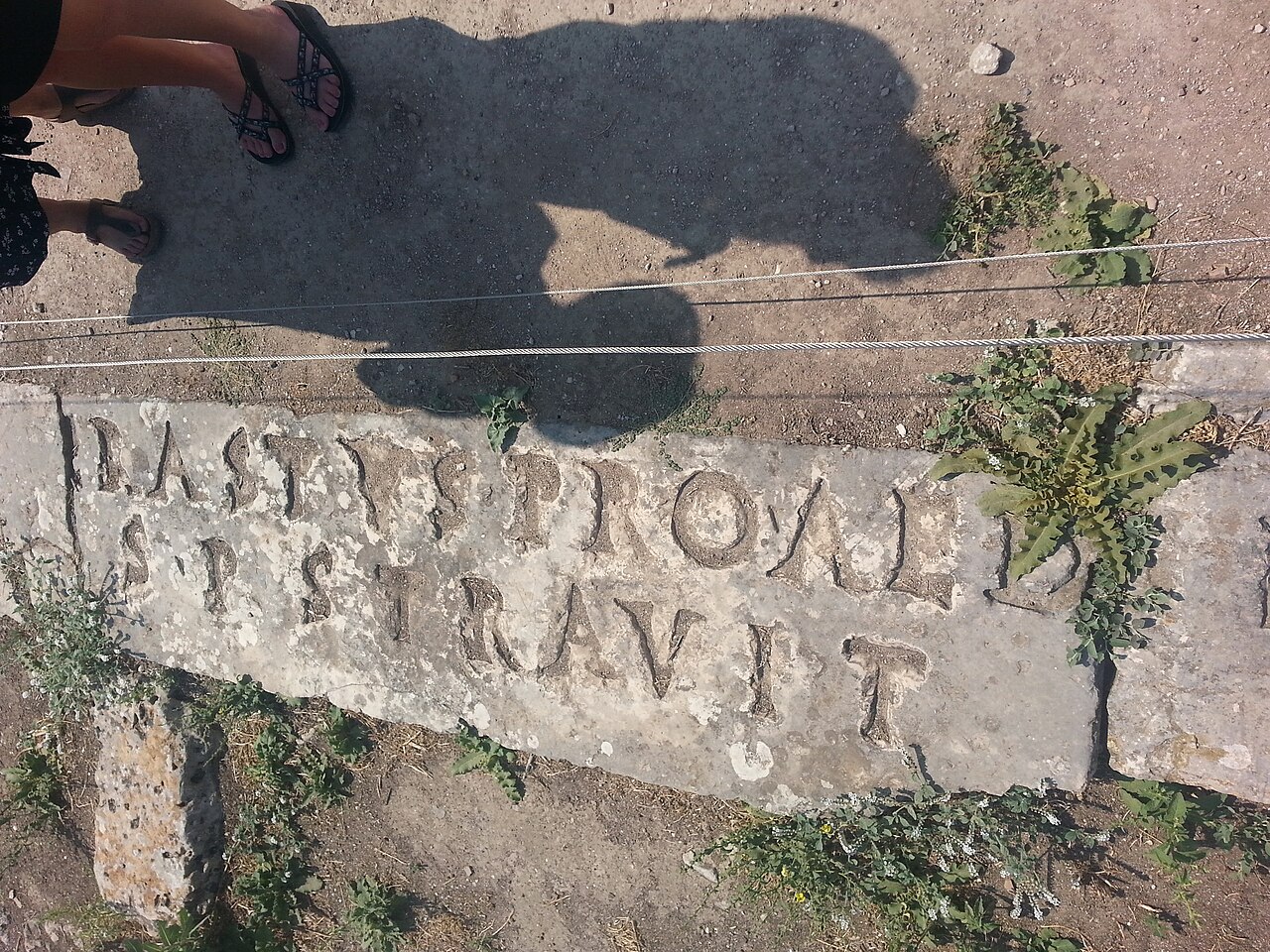 The Erastus Inscription (Corinth) — 'Erastus laid this pavement at his own expense' (Rom 16:23).