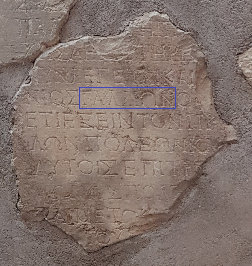 The Gallio Inscription (Delphi) — fixes Paul at Corinth AD 51-52: the linchpin of NT chronology.