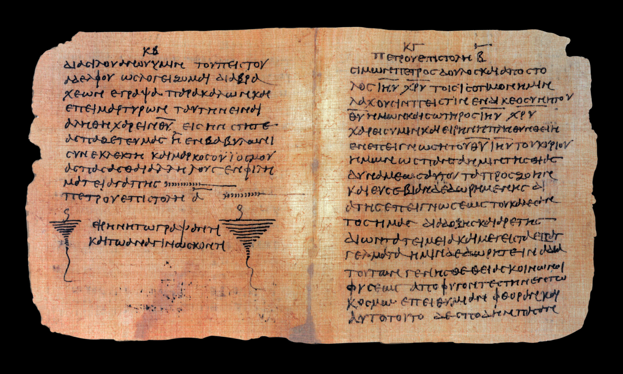 P72 (Bodmer) — the earliest copy of 1-2 Peter (note 'in Babylon', 1 Pet 5:13, in the text).