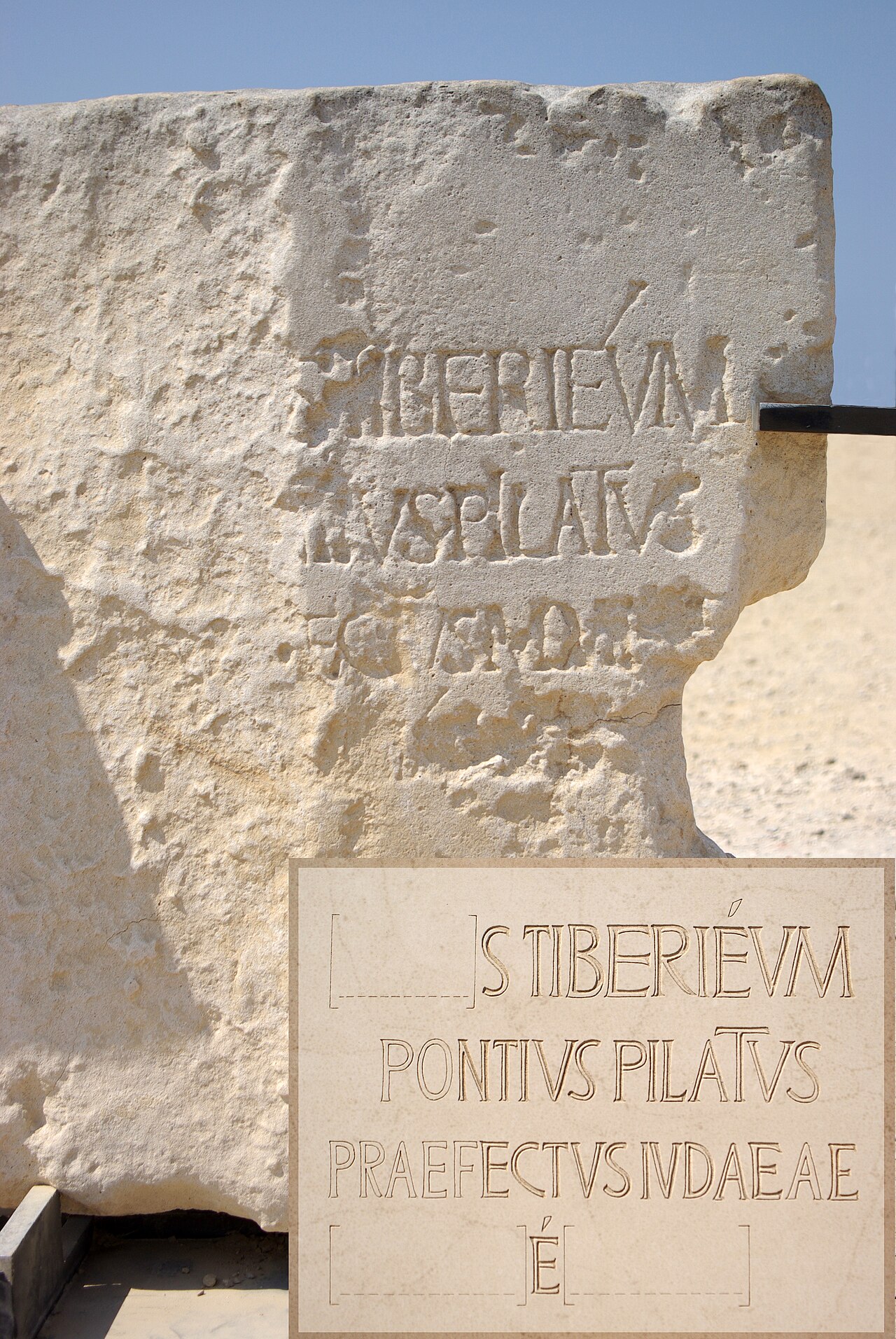 The Pilate inscription and Caesarea Maritima, Pilate's provincial seat (further views).